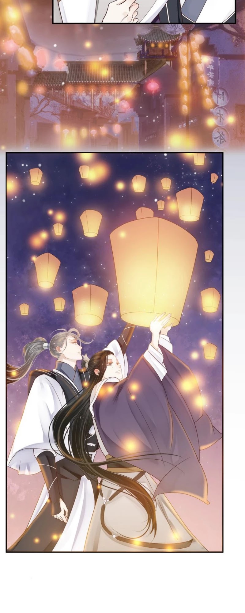 To Be or Not to Be Chapter 30 page 14 - Chapter 30: Everything's lovely together with you