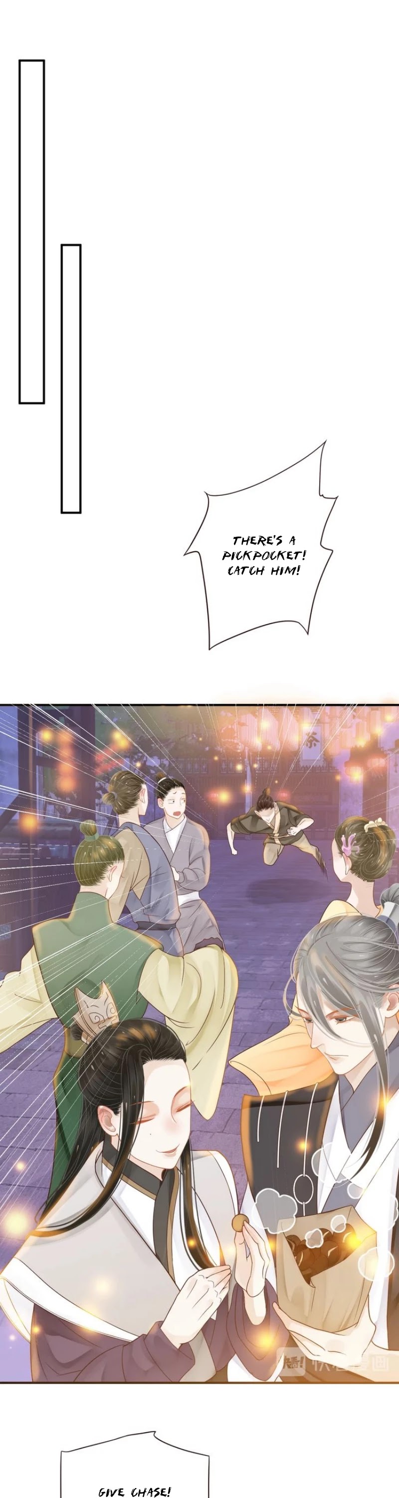 To Be or Not to Be Chapter 30 page 15 - Chapter 30: Everything's lovely together with you