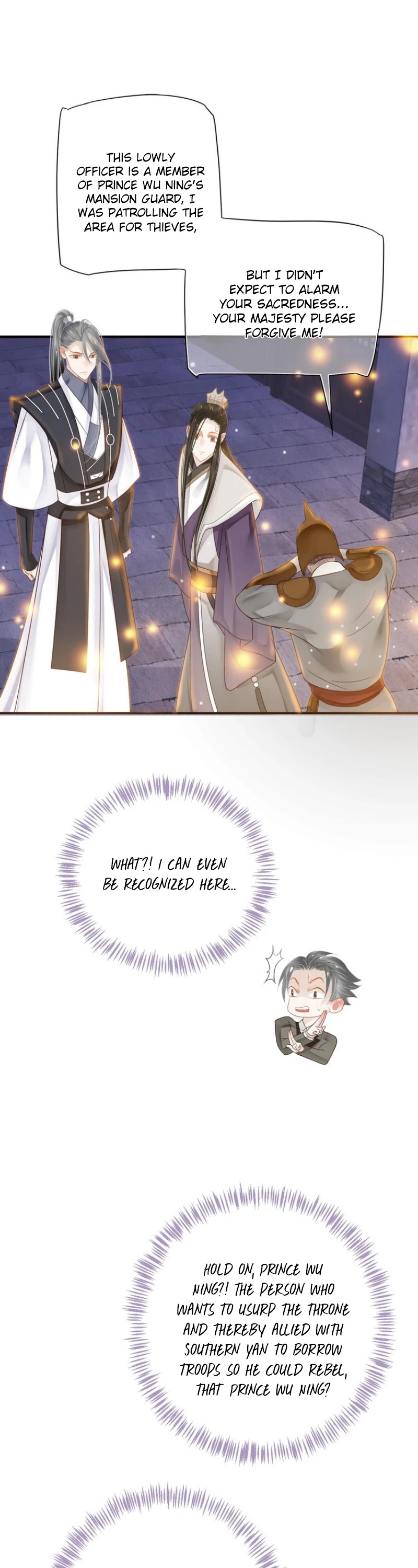 To Be or Not to Be Chapter 30 page 18 - Chapter 30: Everything's lovely together with you