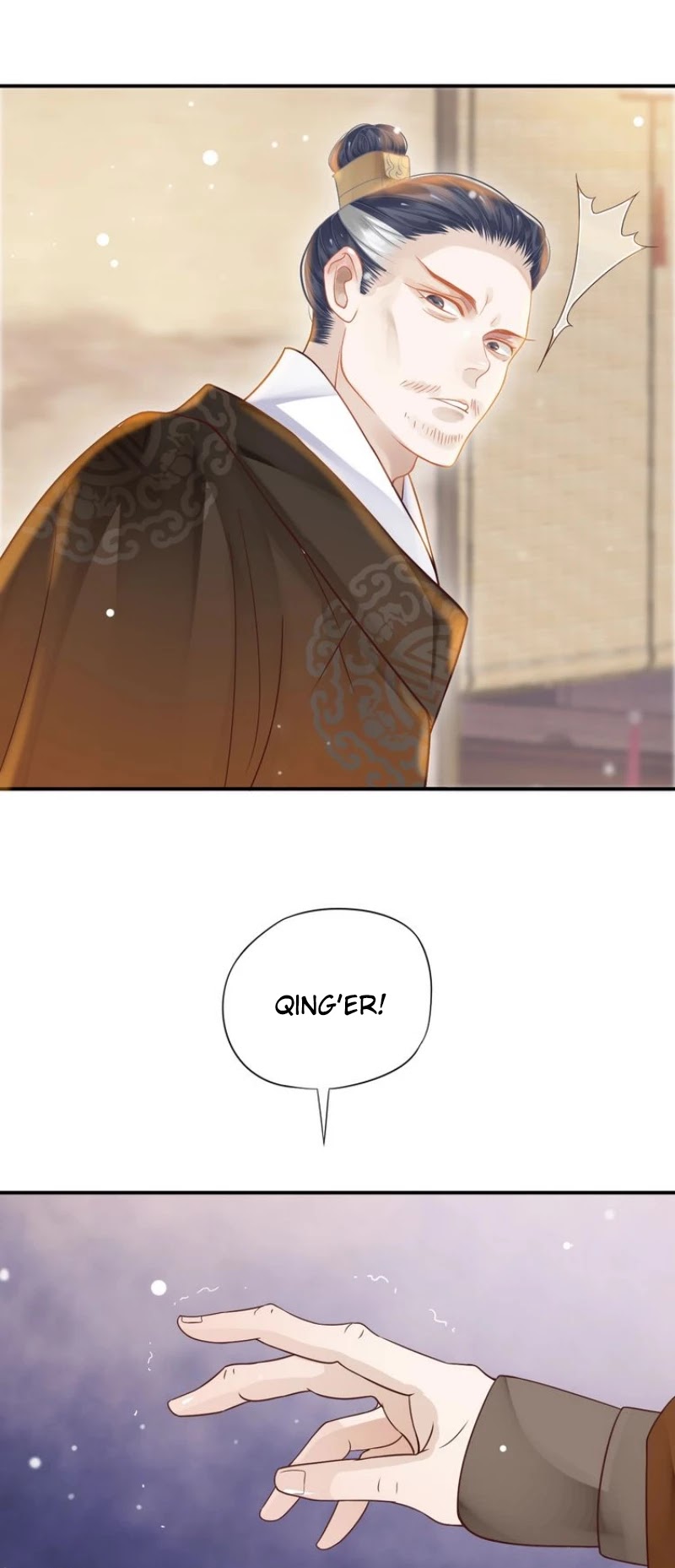 To Be or Not to Be Chapter 30 page 25 - Chapter 30: Everything's lovely together with you