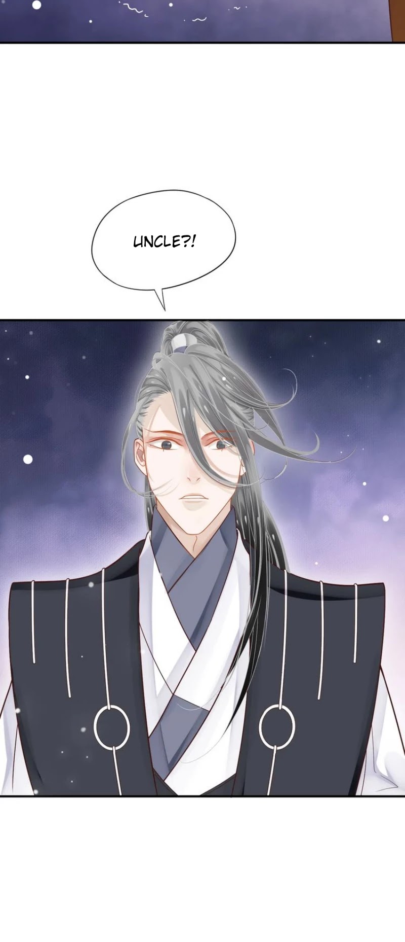 To Be or Not to Be Chapter 30 page 26 - Chapter 30: Everything's lovely together with you