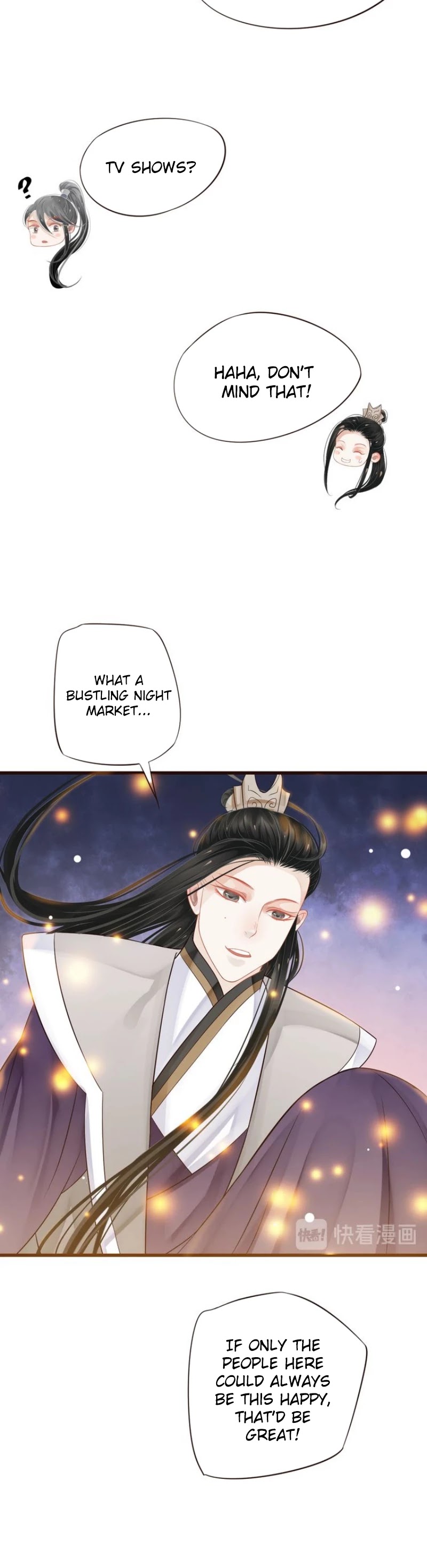 To Be or Not to Be Chapter 31 page 13 - Chapter 31: You're the most bewitching view