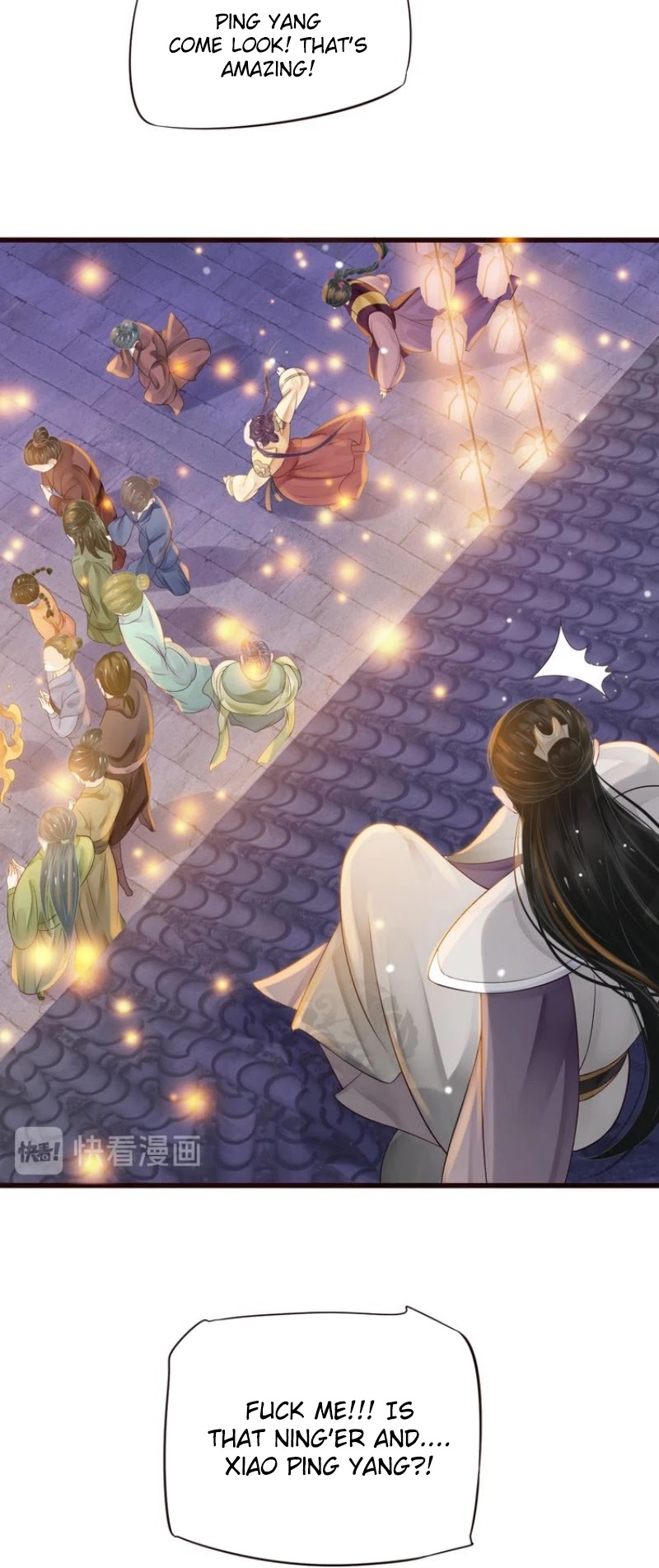 To Be or Not to Be Chapter 31 page 16 - Chapter 31: You're the most bewitching view