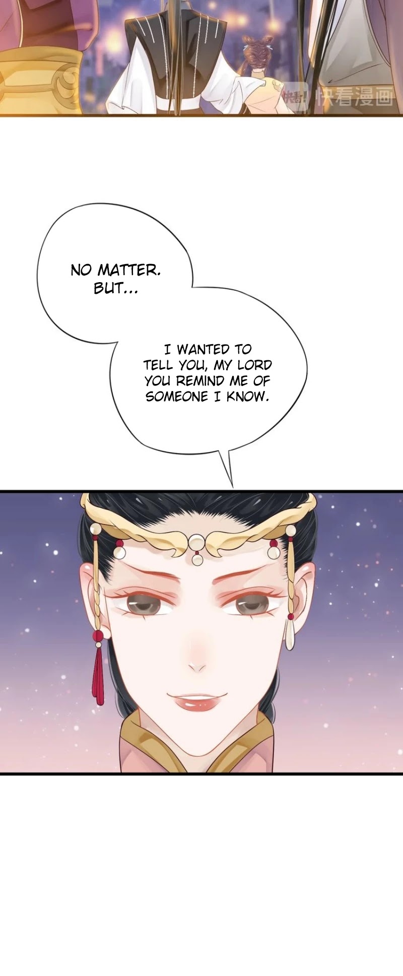 To Be or Not to Be Chapter 31 page 23 - Chapter 31: You're the most bewitching view