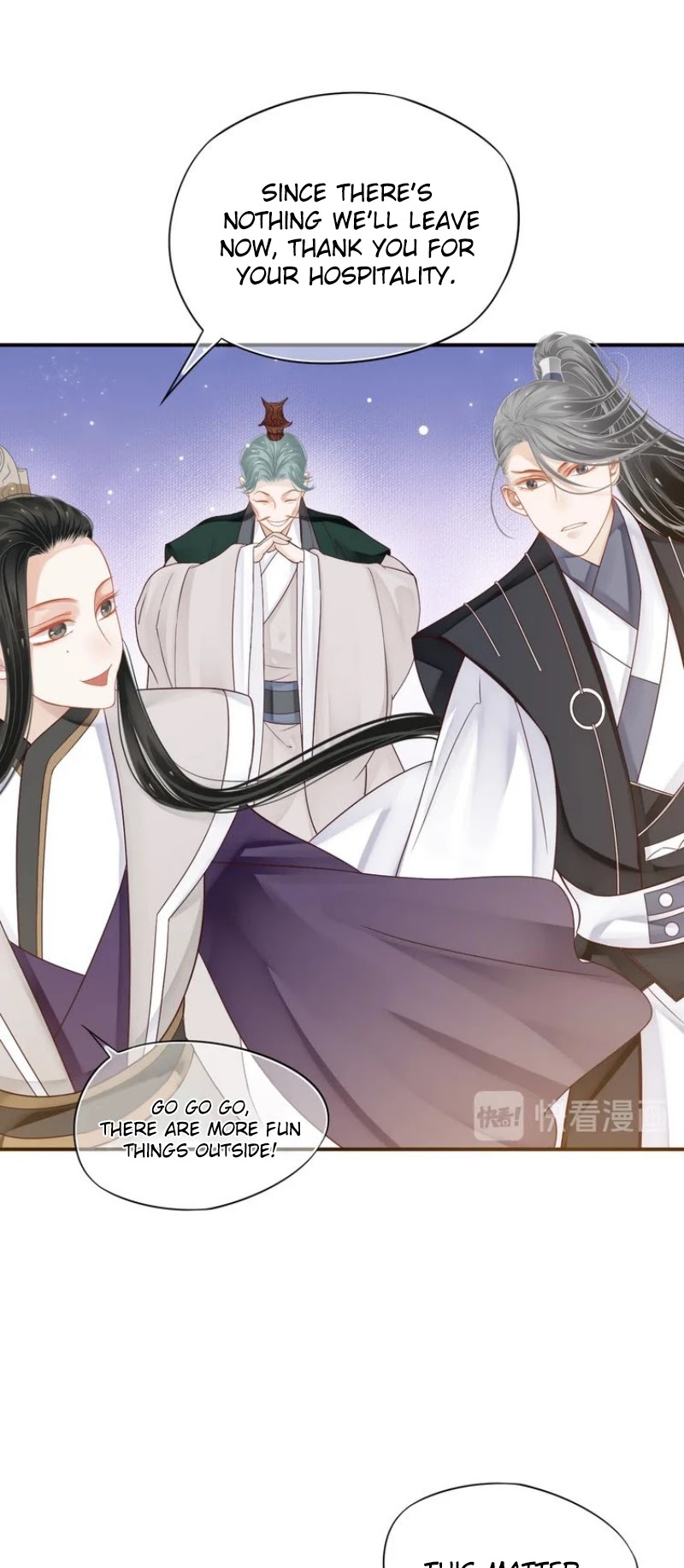 To Be or Not to Be Chapter 31 page 3 - Chapter 31: You're the most bewitching view