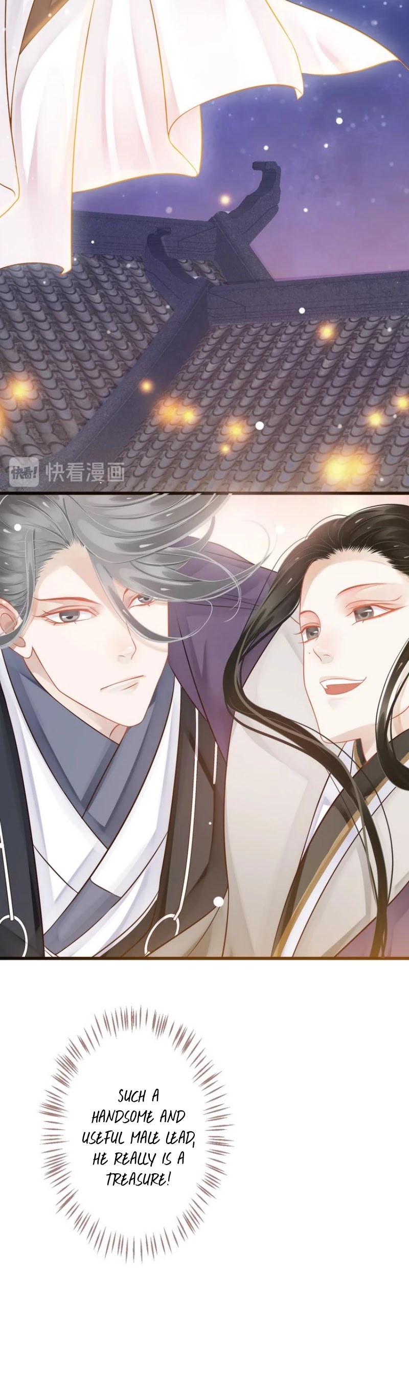 To Be or Not to Be Chapter 31 page 9 - Chapter 31: You're the most bewitching view