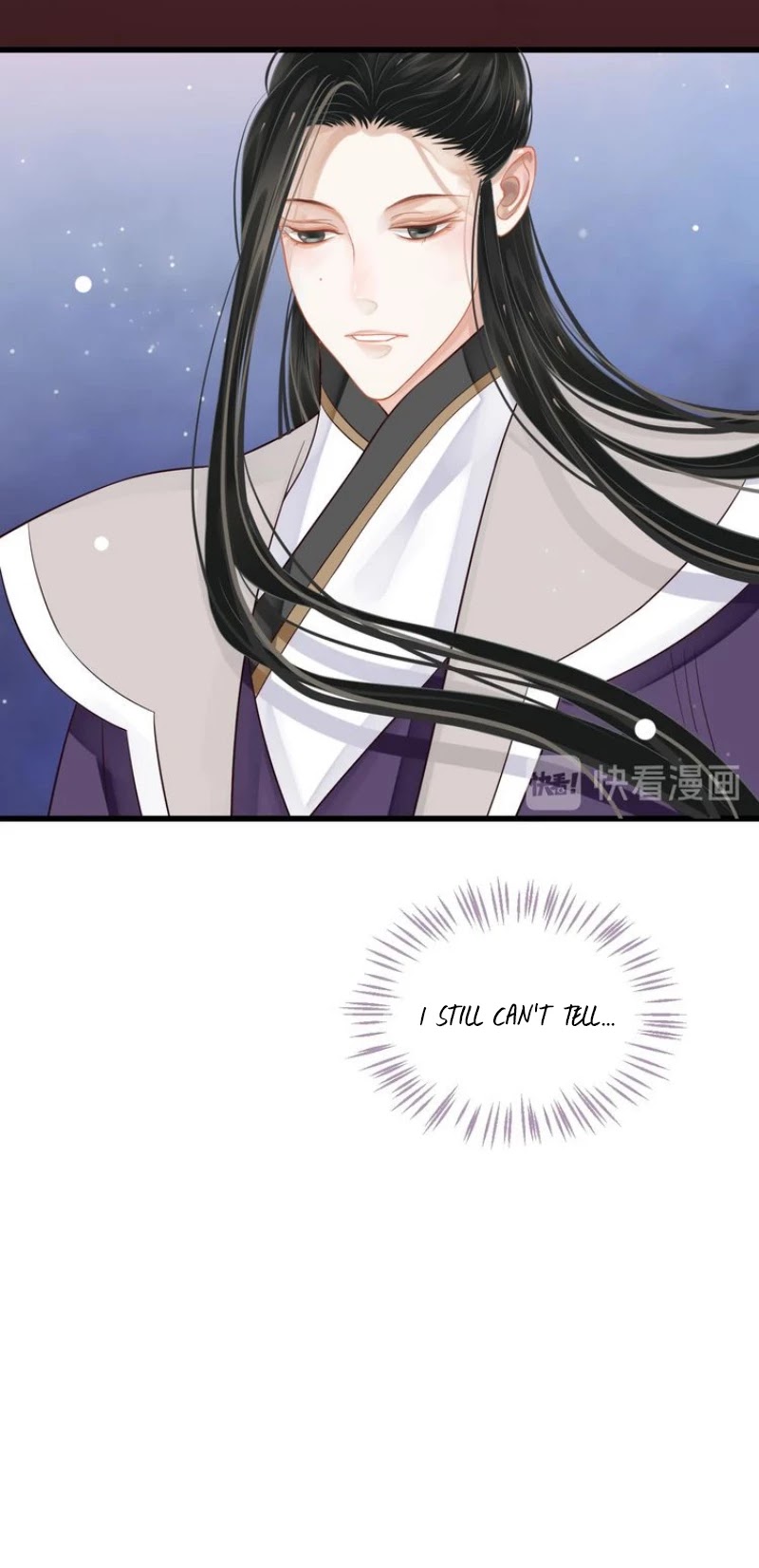 To Be or Not to Be Chapter 32 page 12 - Chapter 32: Good wine and an intoxicated beauty