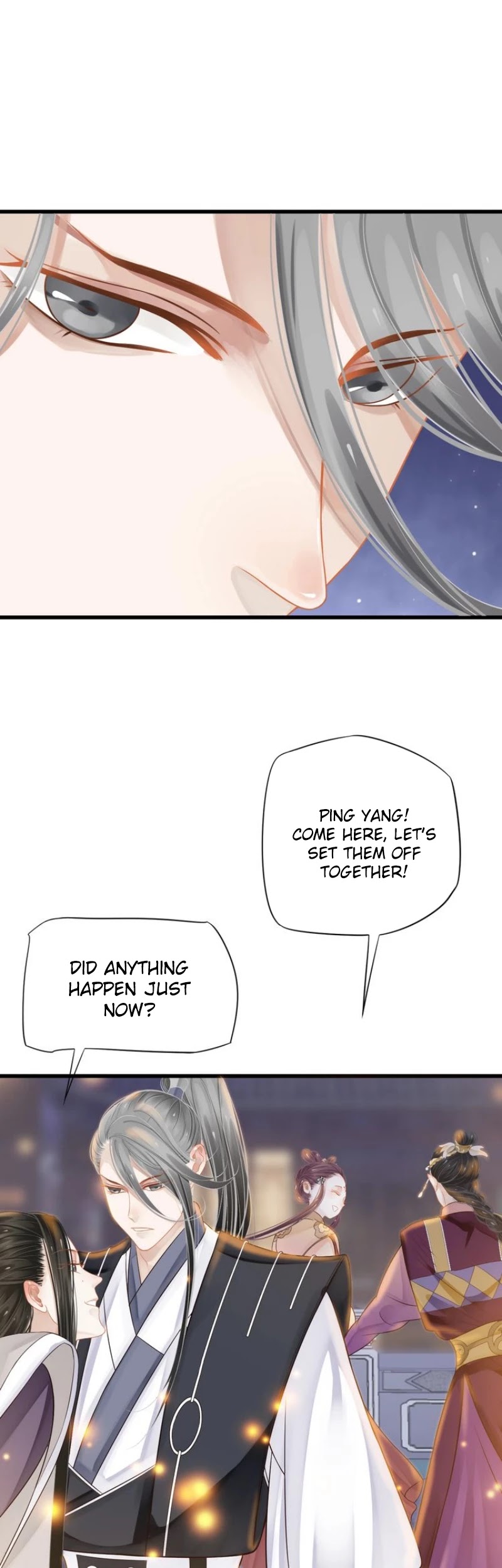 To Be or Not to Be Chapter 32 page 16 - Chapter 32: Good wine and an intoxicated beauty
