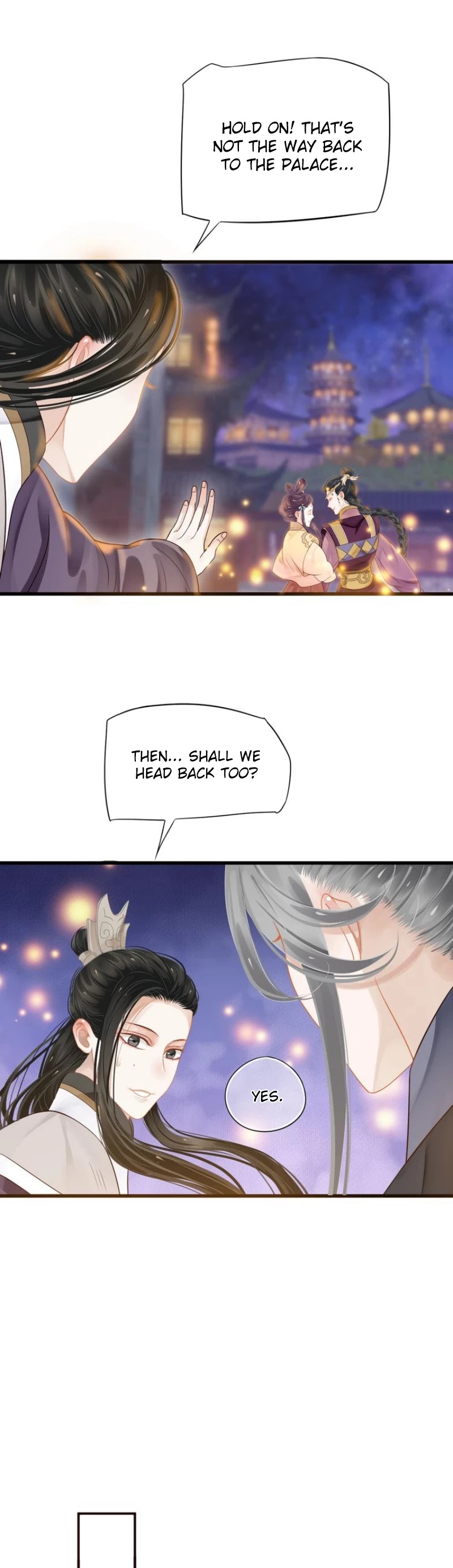 To Be or Not to Be Chapter 32 page 18 - Chapter 32: Good wine and an intoxicated beauty
