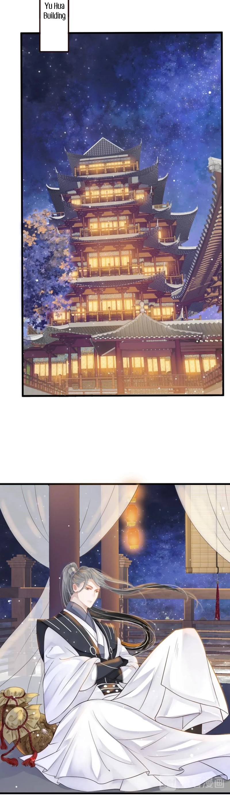 To Be or Not to Be Chapter 32 page 19 - Chapter 32: Good wine and an intoxicated beauty