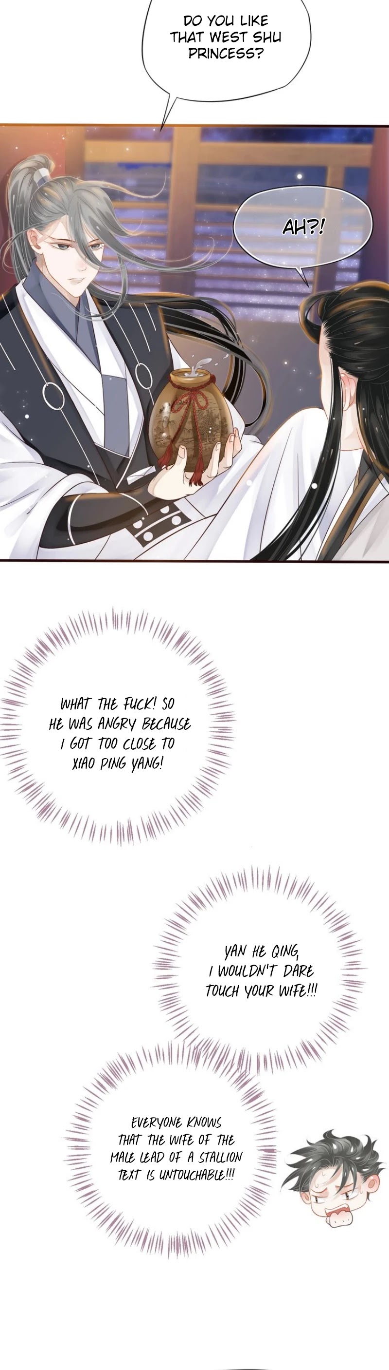 To Be or Not to Be Chapter 32 page 21 - Chapter 32: Good wine and an intoxicated beauty