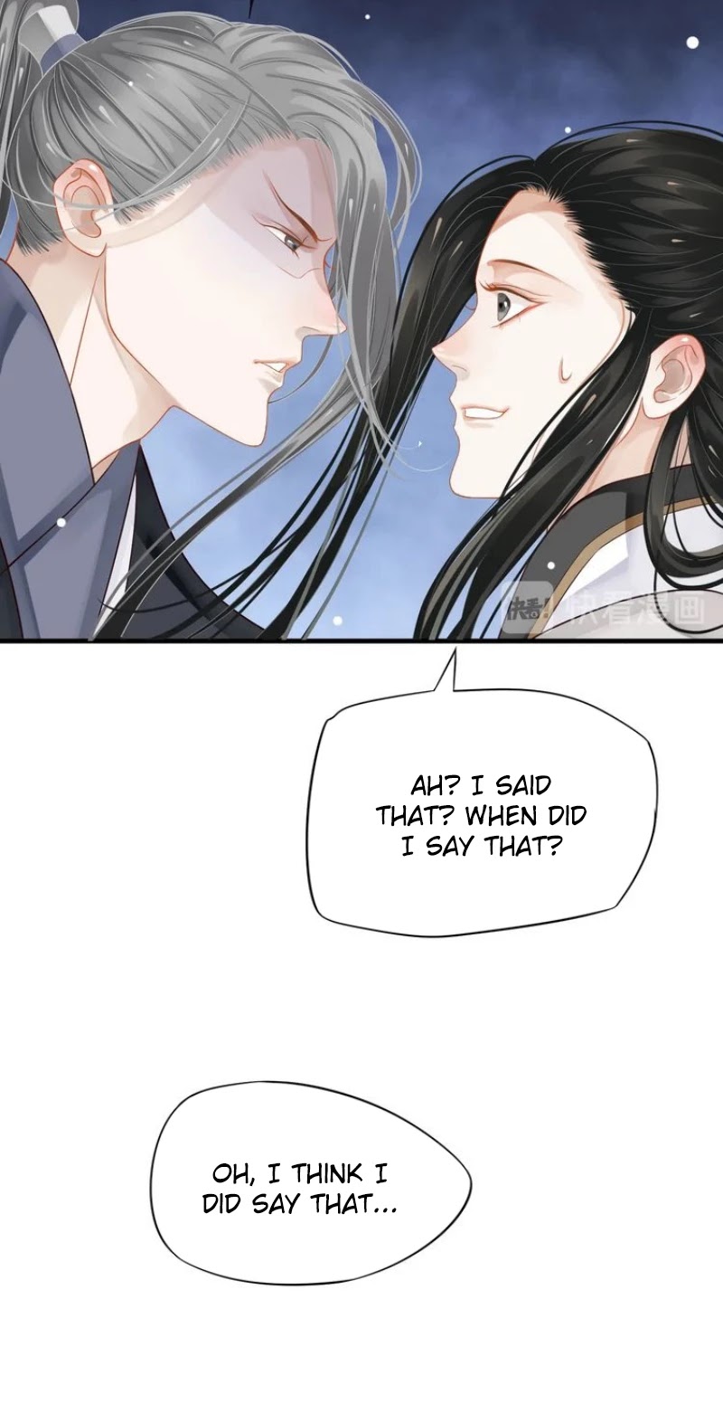 To Be or Not to Be Chapter 32 page 23 - Chapter 32: Good wine and an intoxicated beauty
