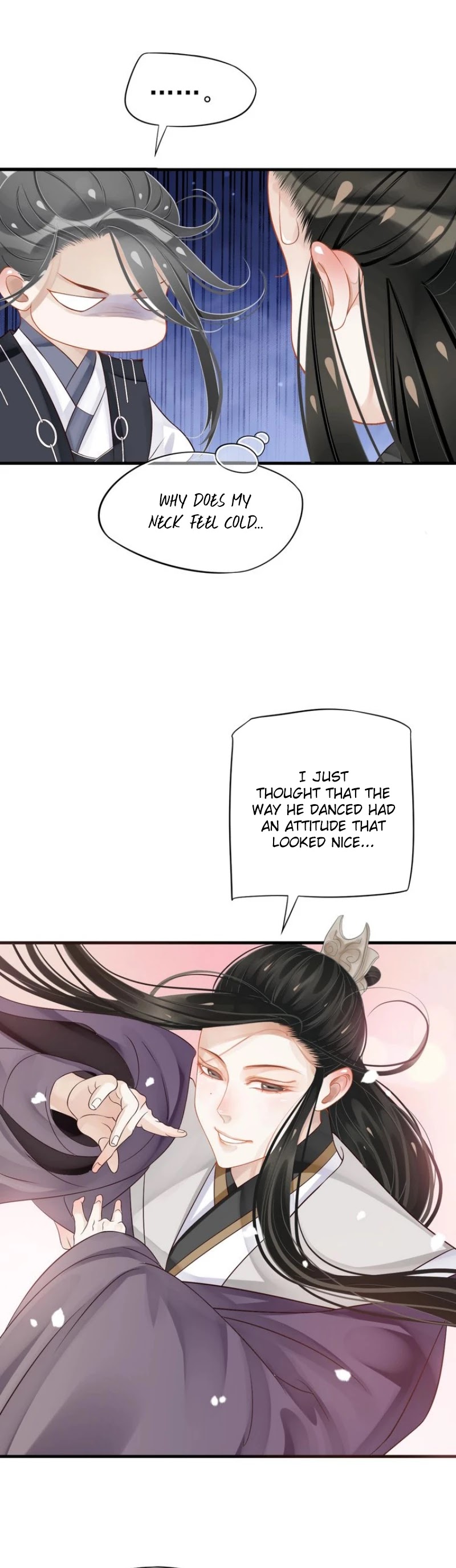 To Be or Not to Be Chapter 32 page 25 - Chapter 32: Good wine and an intoxicated beauty