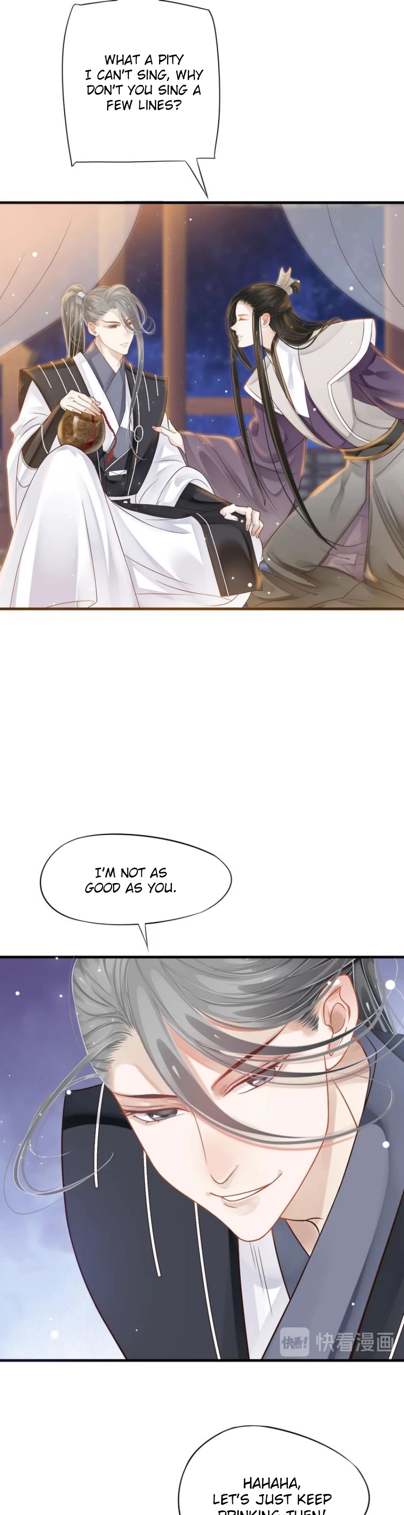 To Be or Not to Be Chapter 32 page 26 - Chapter 32: Good wine and an intoxicated beauty