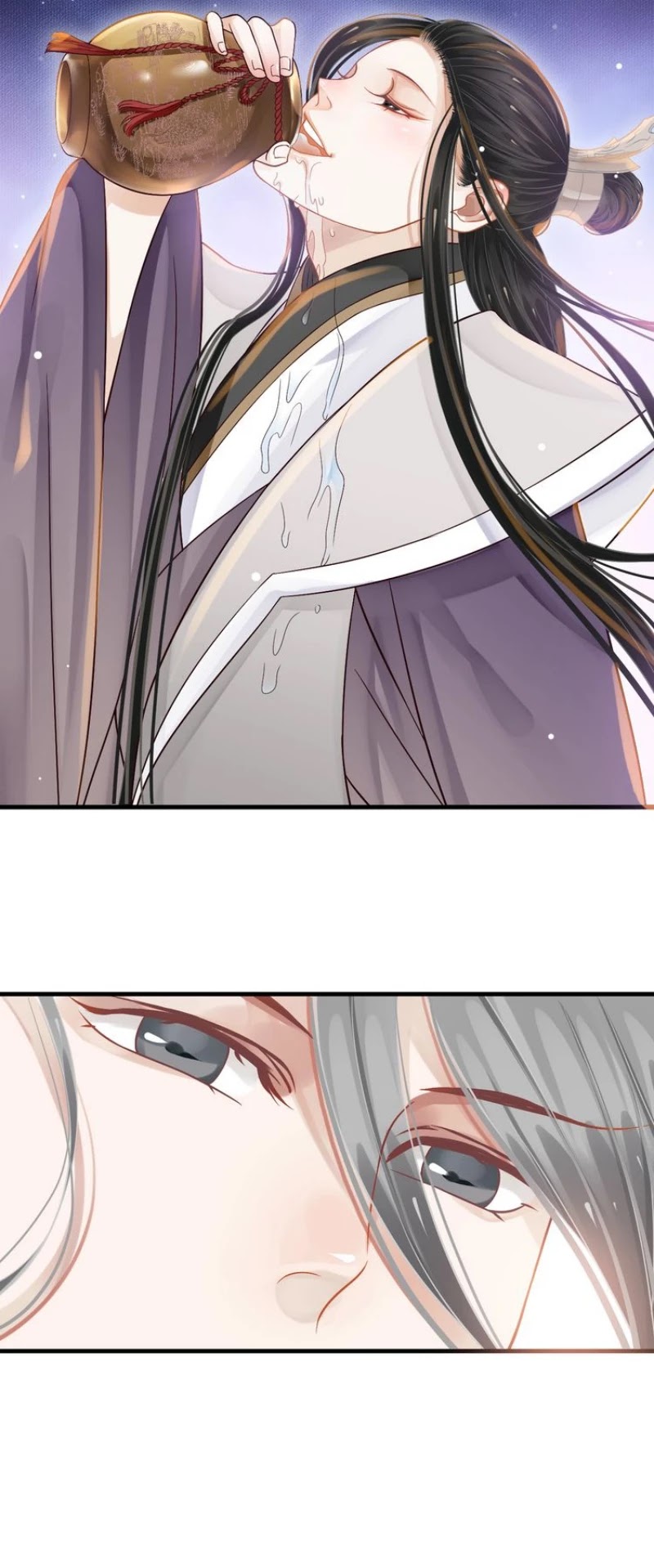 To Be or Not to Be Chapter 32 page 28 - Chapter 32: Good wine and an intoxicated beauty
