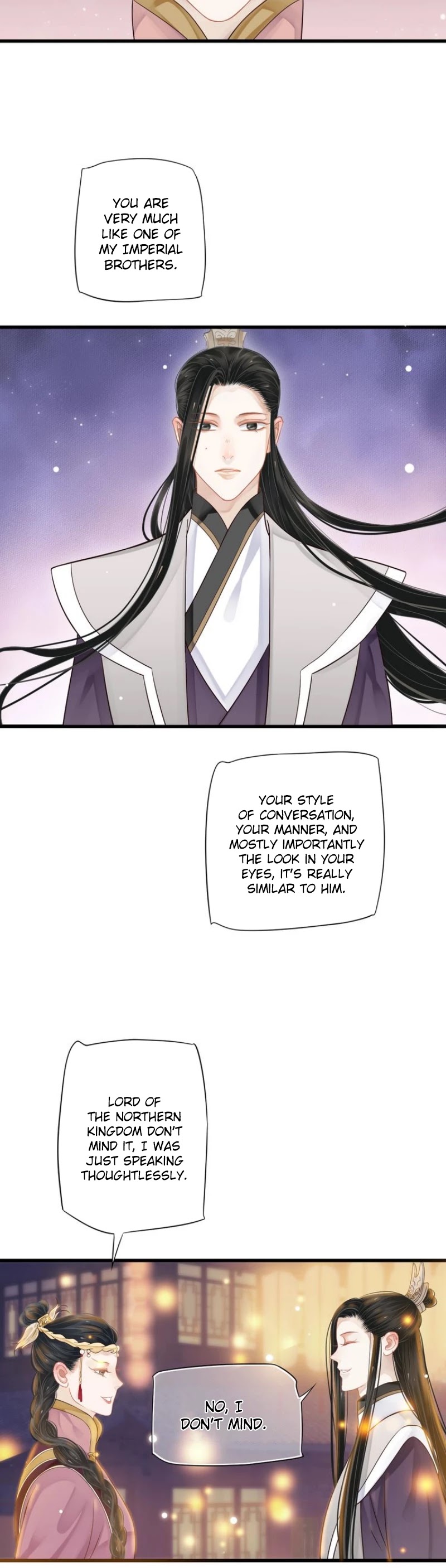 To Be or Not to Be Chapter 32 page 3 - Chapter 32: Good wine and an intoxicated beauty