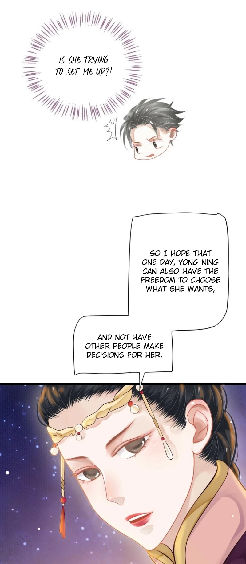 To Be or Not to Be Chapter 32 page 6 - Chapter 32: Good wine and an intoxicated beauty
