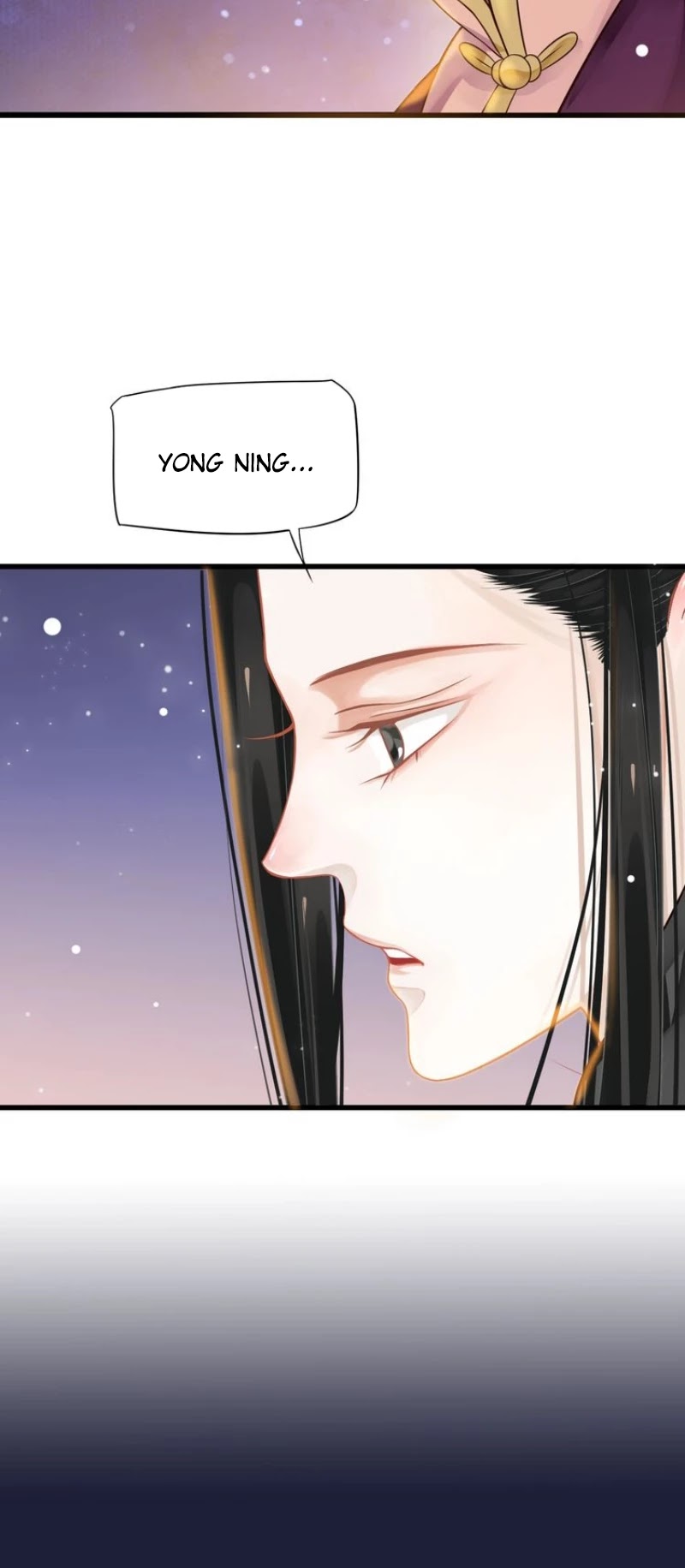 To Be or Not to Be Chapter 32 page 7 - Chapter 32: Good wine and an intoxicated beauty