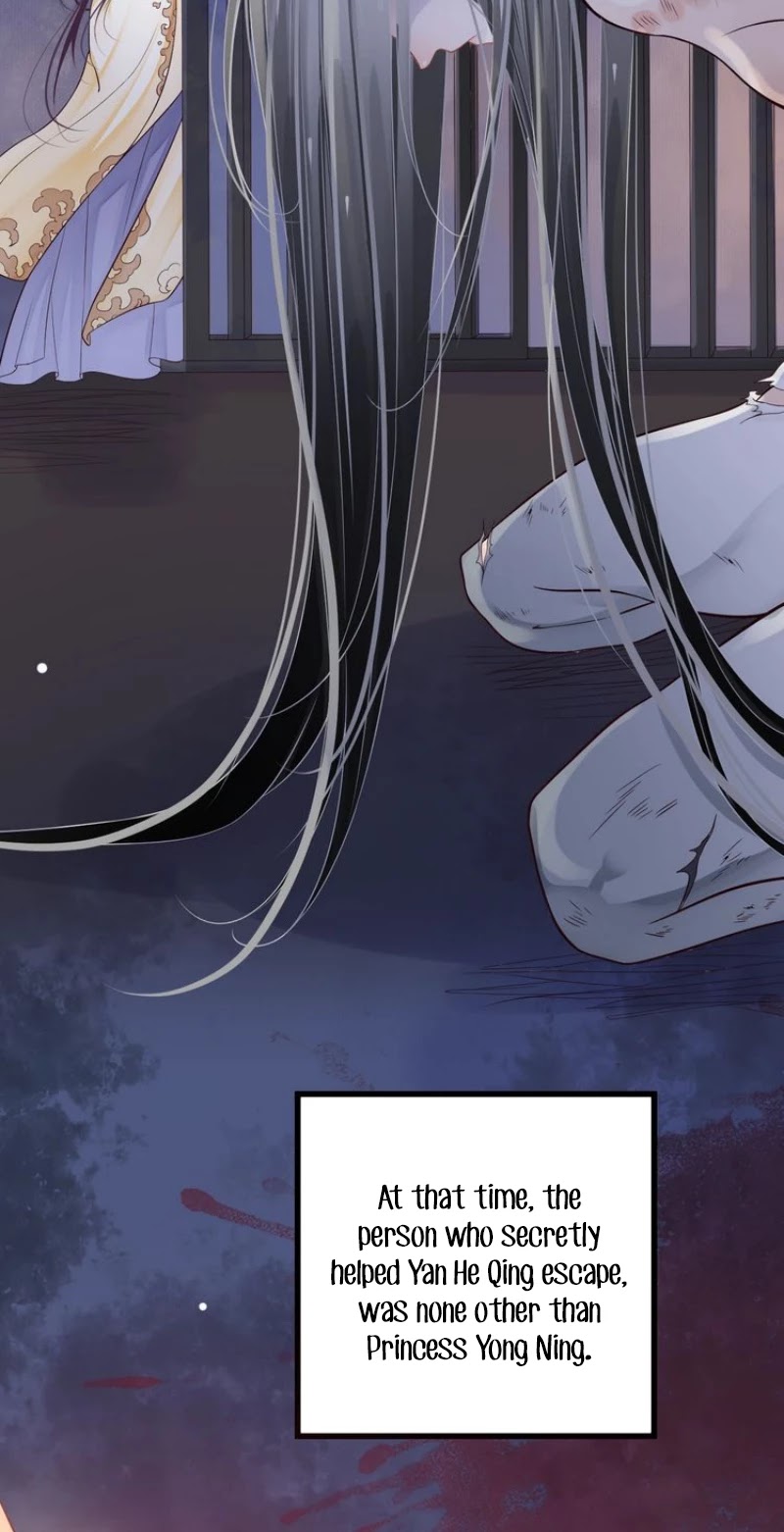 To Be or Not to Be Chapter 32 page 9 - Chapter 32: Good wine and an intoxicated beauty