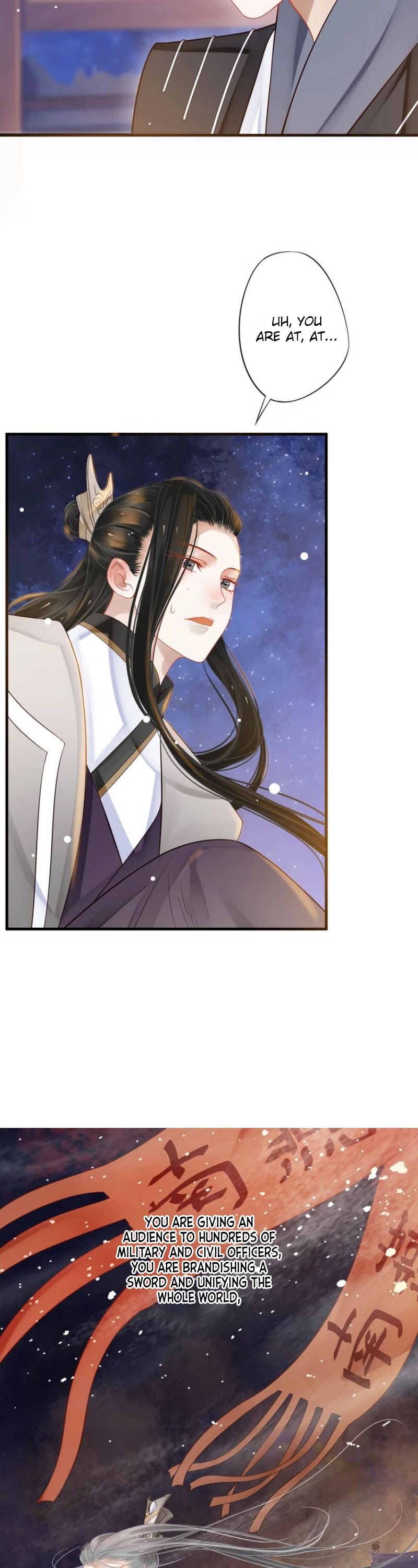 To Be or Not to Be Chapter 33 page 12 - Chapter 33: Alcohol is the best assistance