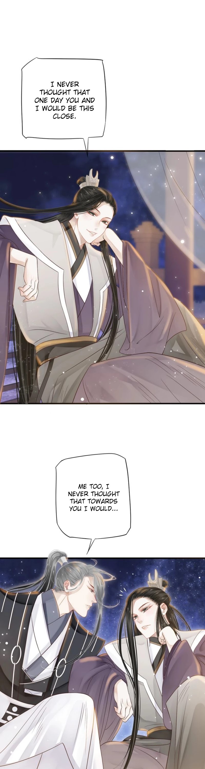 To Be or Not to Be Chapter 33 page 2 - Chapter 33: Alcohol is the best assistance