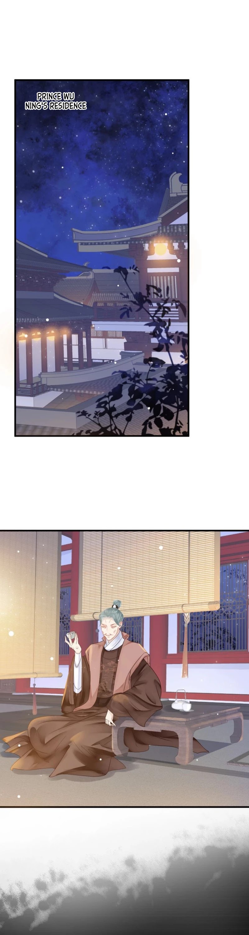 To Be or Not to Be Chapter 33 page 25 - Chapter 33: Alcohol is the best assistance
