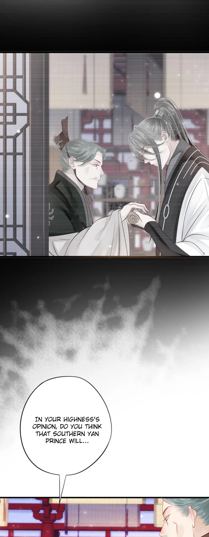 To Be or Not to Be Chapter 33 page 26 - Chapter 33: Alcohol is the best assistance