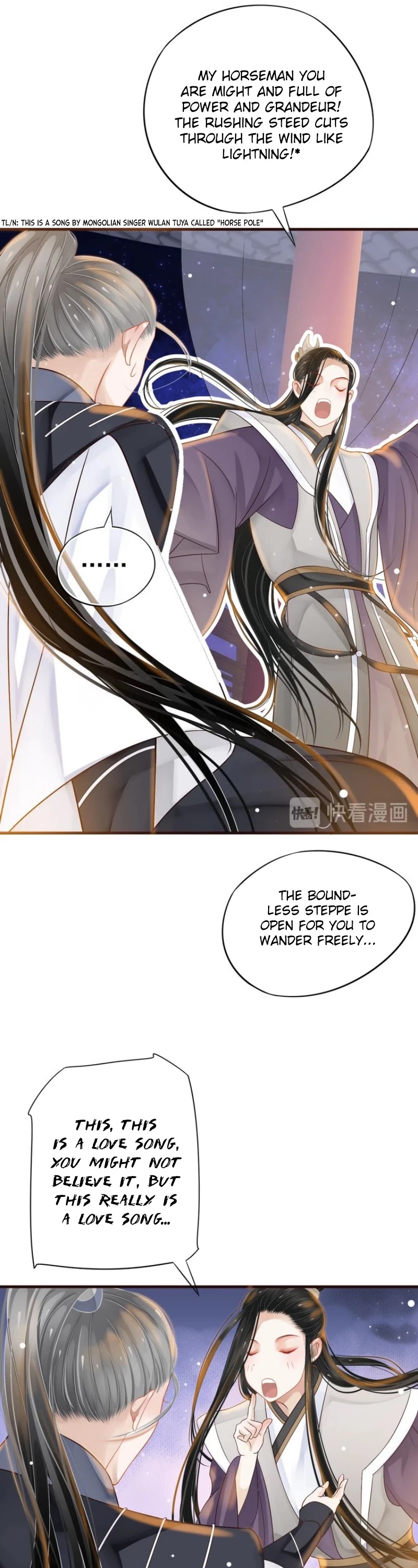 To Be or Not to Be Chapter 33 page 5 - Chapter 33: Alcohol is the best assistance