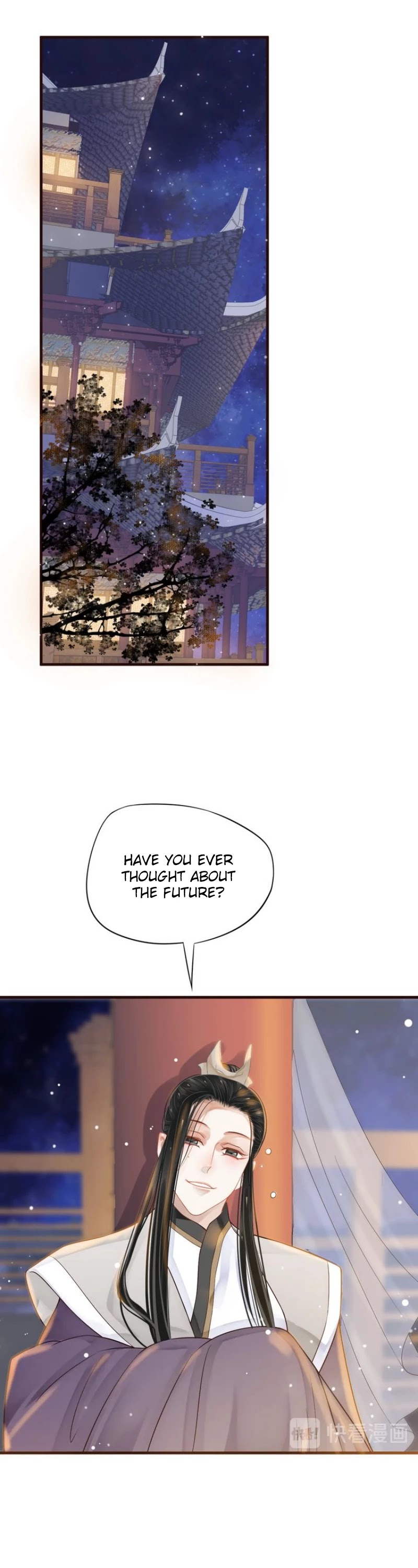 To Be or Not to Be Chapter 33 page 8 - Chapter 33: Alcohol is the best assistance