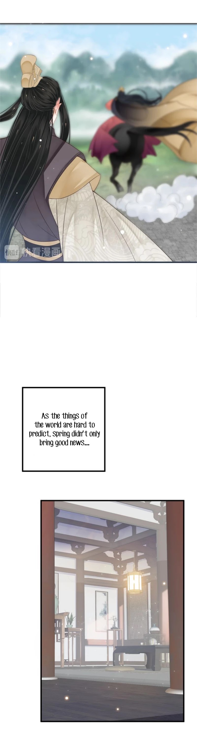 To Be or Not to Be Chapter 34 page 16 - Chapter 34: All I dream about is you