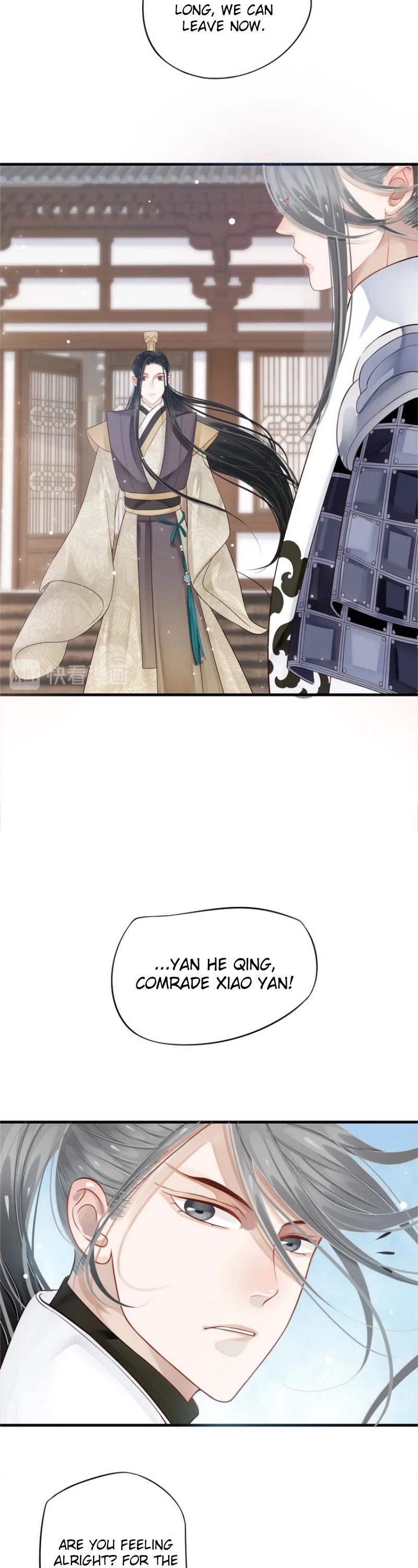 To Be or Not to Be Chapter 34 page 20 - Chapter 34: All I dream about is you