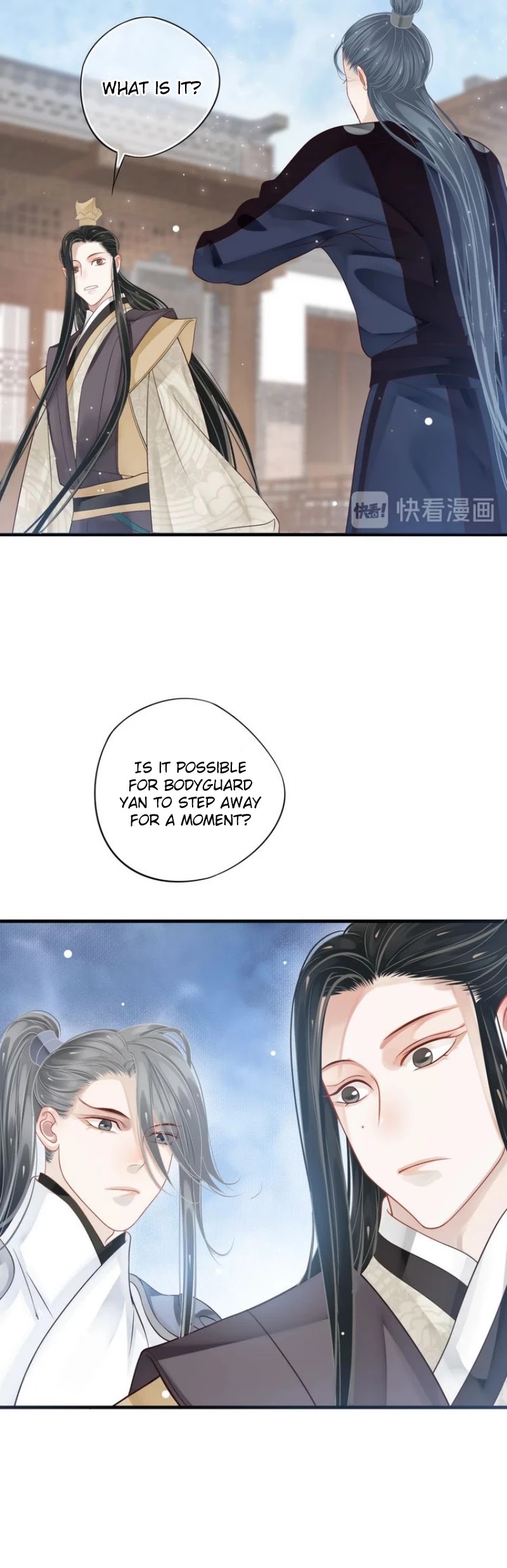 To Be or Not to Be Chapter 34 page 24 - Chapter 34: All I dream about is you