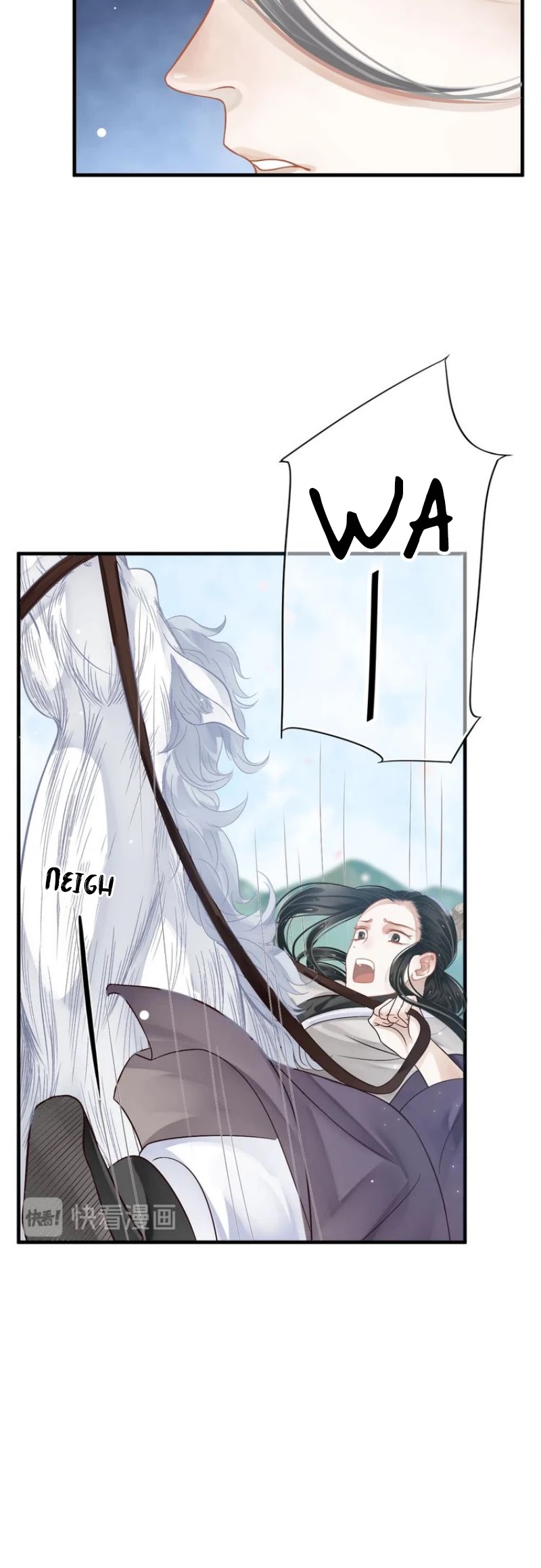 To Be or Not to Be Chapter 34 page 3 - Chapter 34: All I dream about is you
