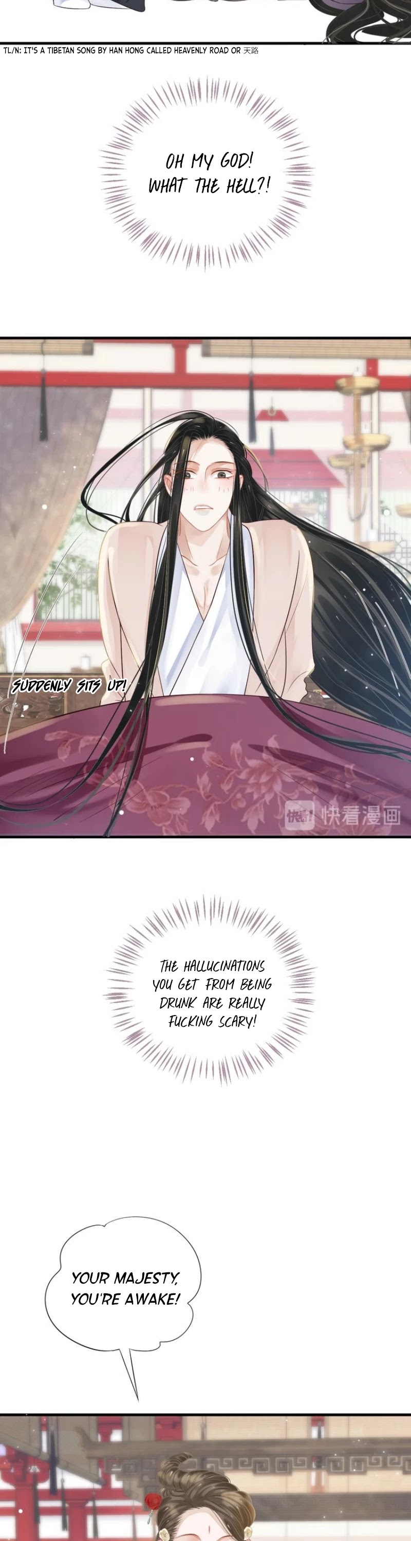To Be or Not to Be Chapter 34 page 6 - Chapter 34: All I dream about is you