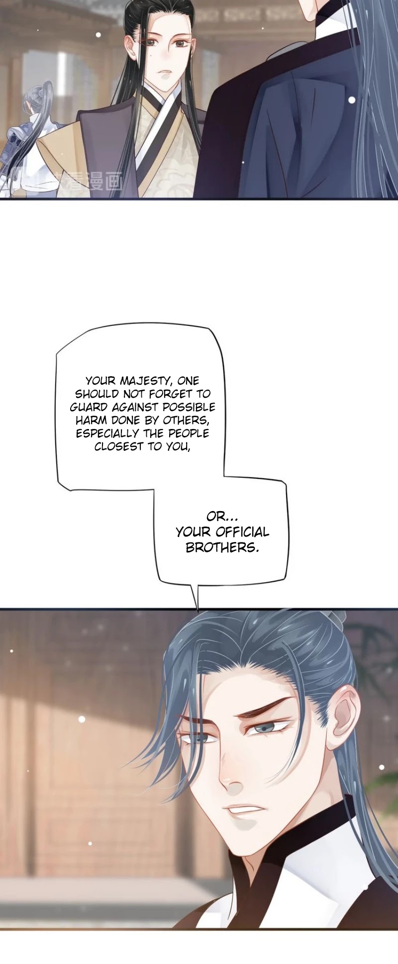 To Be or Not to Be Chapter 35 page 4 - Chapter 35: Living in such a chaotic world is so difficult...