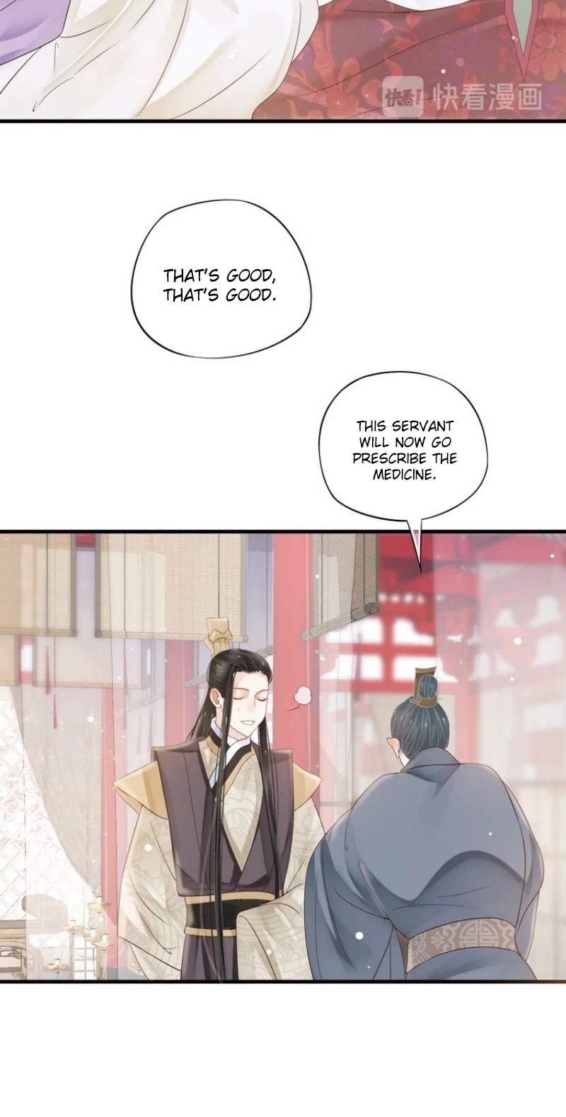 To Be or Not to Be Chapter 35 page 8 - Chapter 35: Living in such a chaotic world is so difficult...
