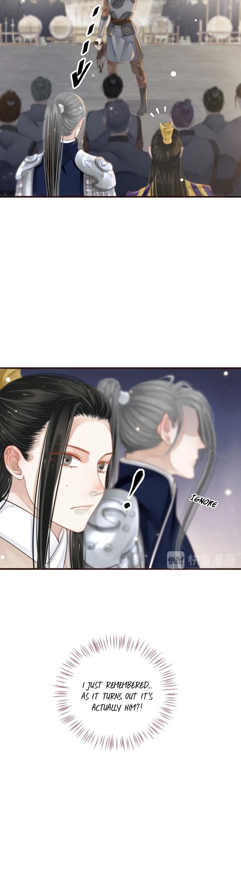 To Be or Not to Be Chapter 37 page 10 - Chapter 37: No one else can touch you apart from me!