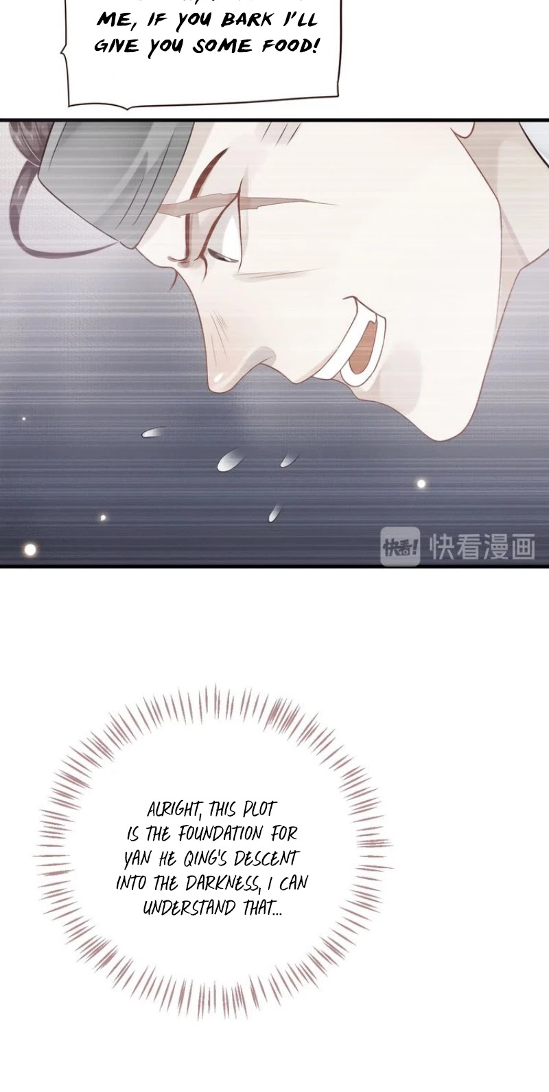 To Be or Not to Be Chapter 37 page 13 - Chapter 37: No one else can touch you apart from me!