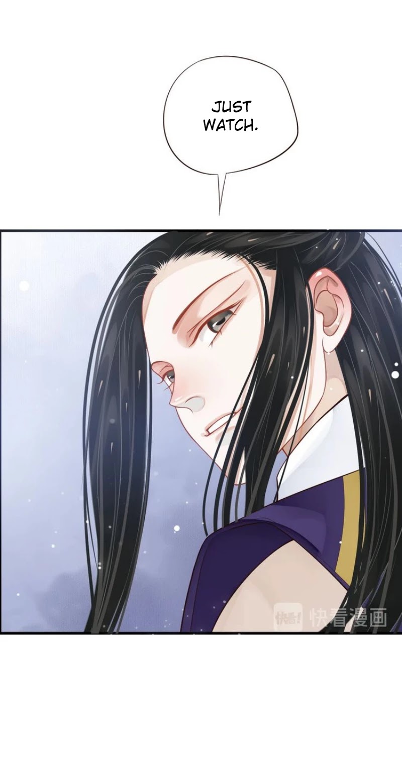 To Be or Not to Be Chapter 37 page 16 - Chapter 37: No one else can touch you apart from me!