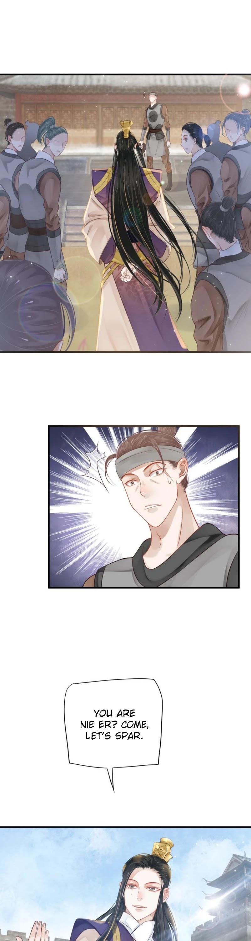 To Be or Not to Be Chapter 37 page 17 - Chapter 37: No one else can touch you apart from me!