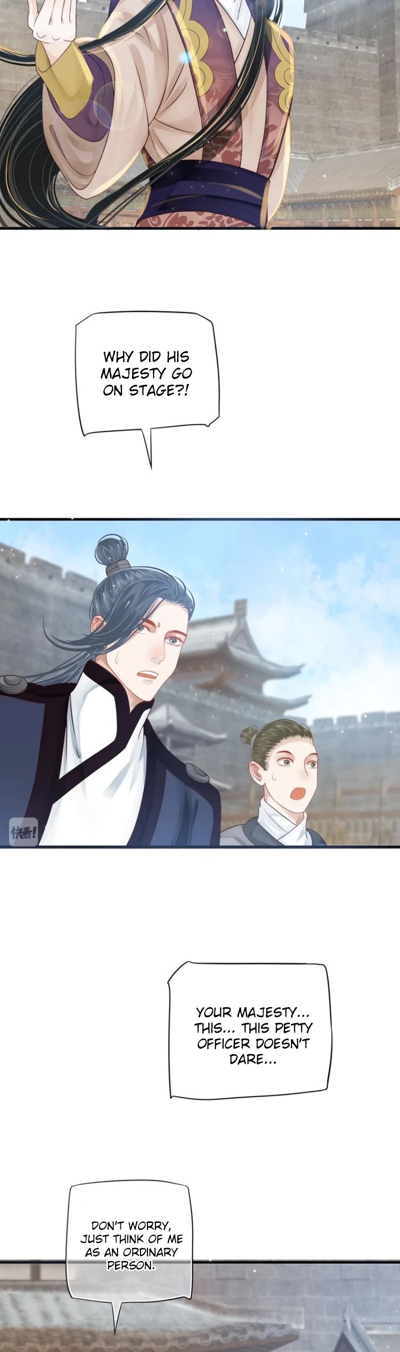 To Be or Not to Be Chapter 37 page 18 - Chapter 37: No one else can touch you apart from me!