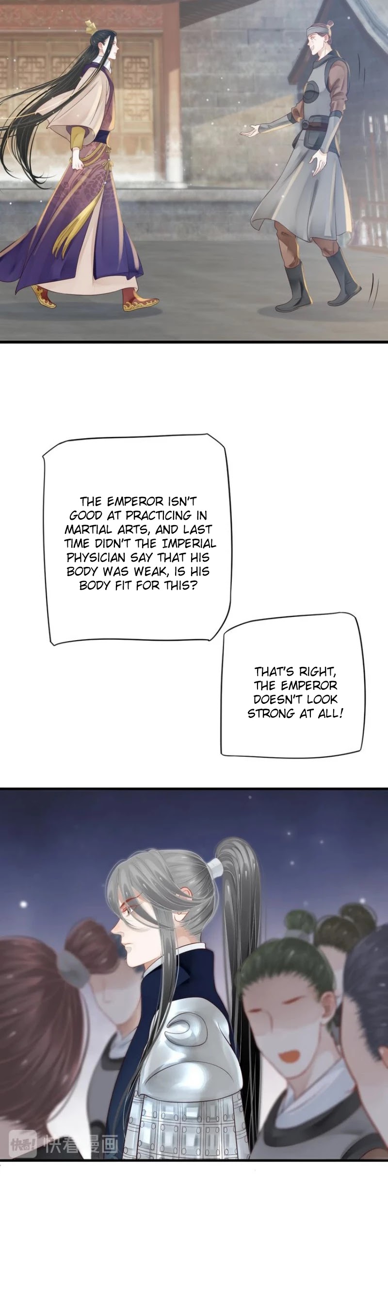 To Be or Not to Be Chapter 37 page 19 - Chapter 37: No one else can touch you apart from me!