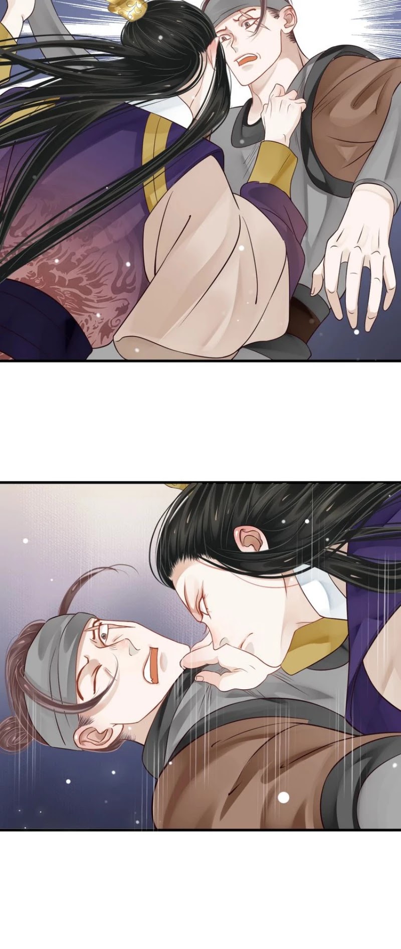 To Be or Not to Be Chapter 37 page 21 - Chapter 37: No one else can touch you apart from me!