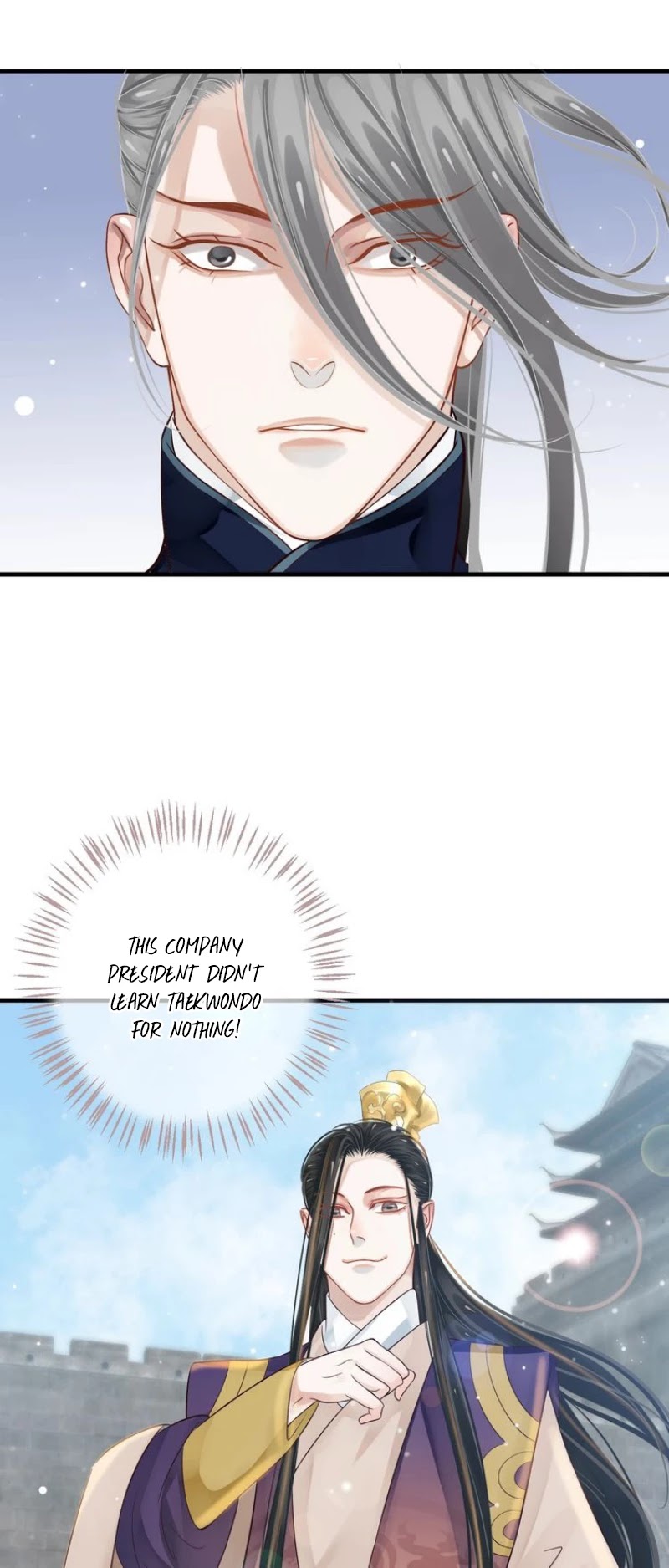 To Be or Not to Be Chapter 37 page 23 - Chapter 37: No one else can touch you apart from me!