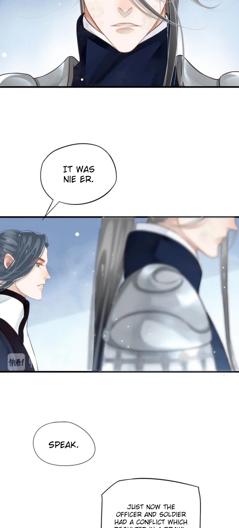 To Be or Not to Be Chapter 37 page 3 - Chapter 37: No one else can touch you apart from me!