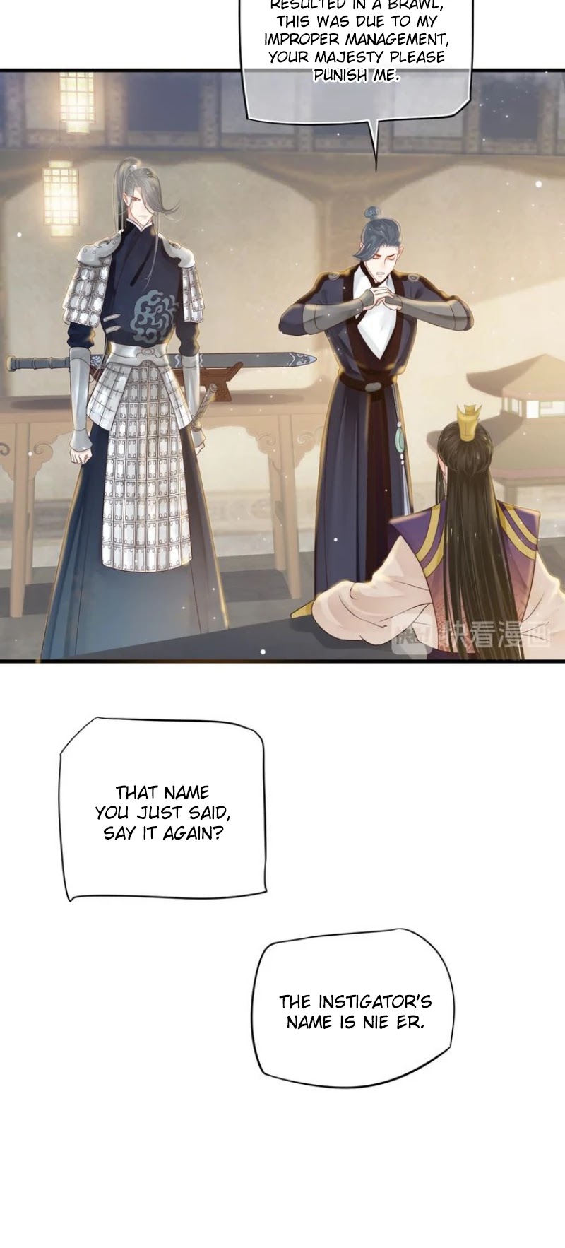 To Be or Not to Be Chapter 37 page 4 - Chapter 37: No one else can touch you apart from me!