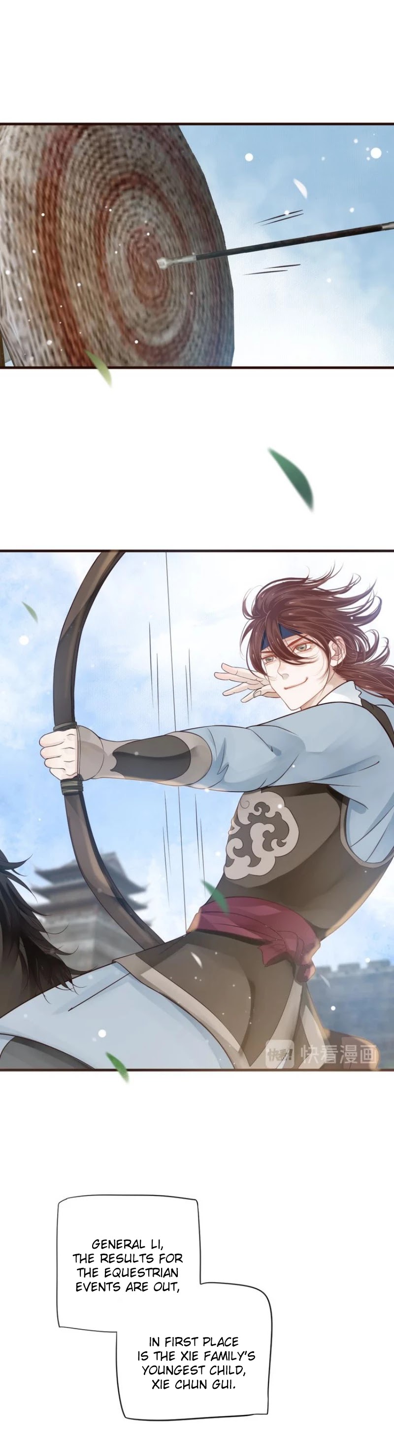 To Be or Not to Be Chapter 37 page 7 - Chapter 37: No one else can touch you apart from me!