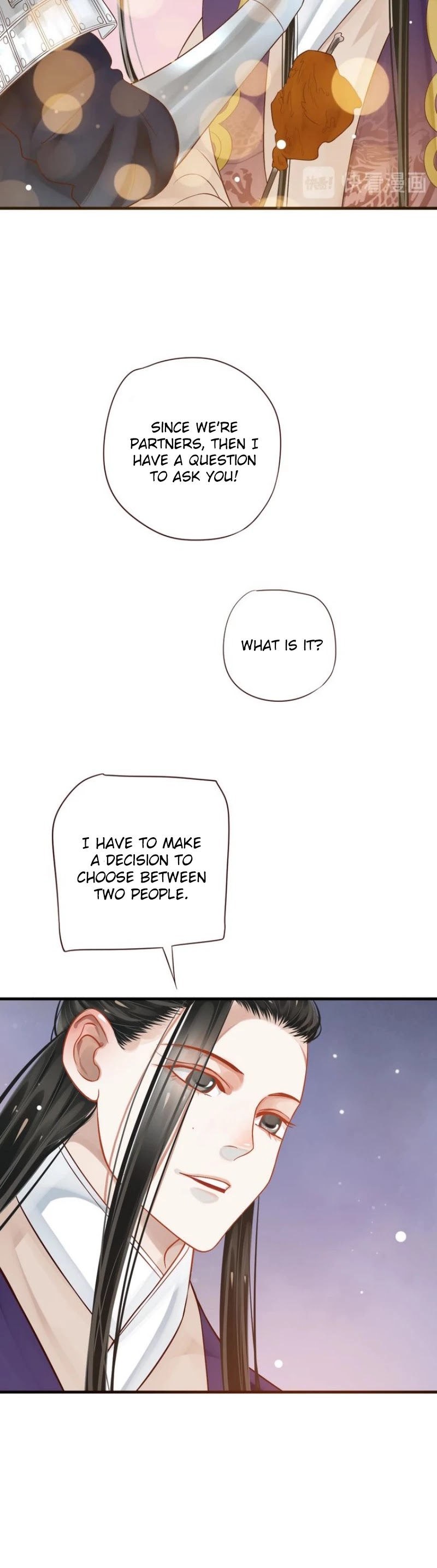 To Be or Not to Be Chapter 38 page 14 - Chapter 38: I don't believe in fate