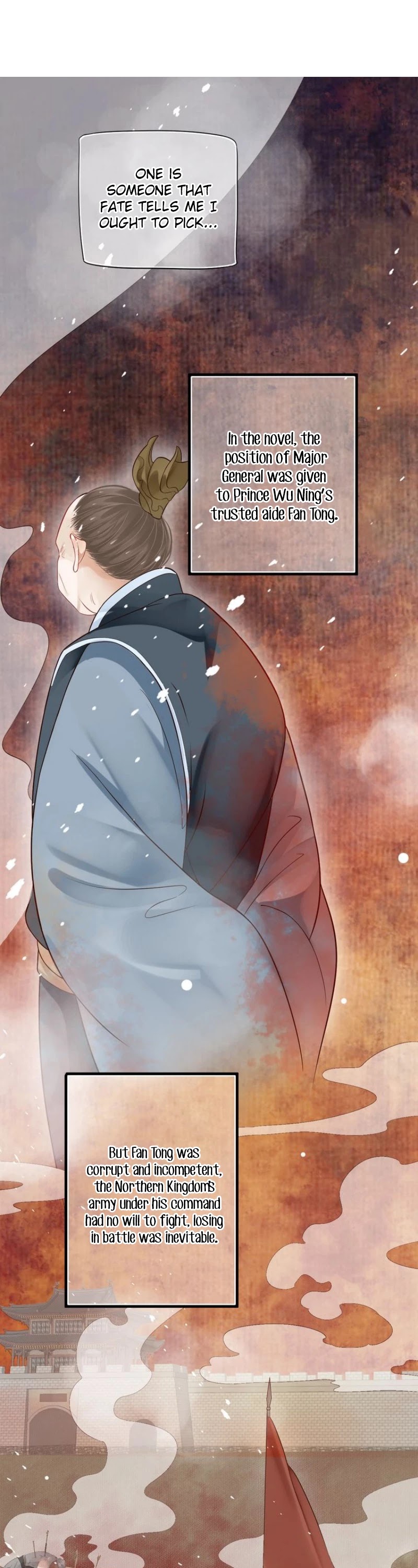 To Be or Not to Be Chapter 38 page 15 - Chapter 38: I don't believe in fate