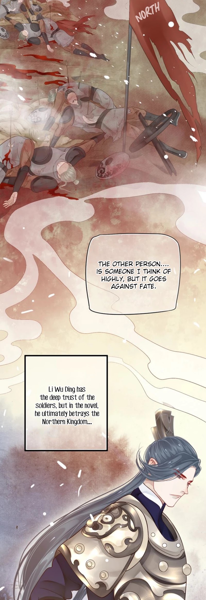 To Be or Not to Be Chapter 38 page 16 - Chapter 38: I don't believe in fate